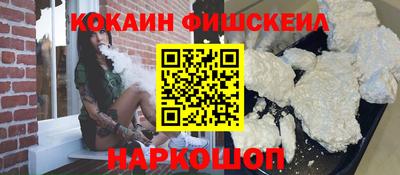 скорость Краснознаменск