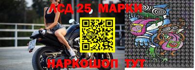 скорость Краснознаменск