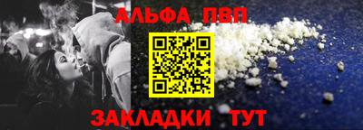 ешки Краснокаменск