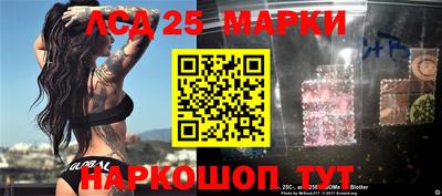 кокаин премиум Краснодар