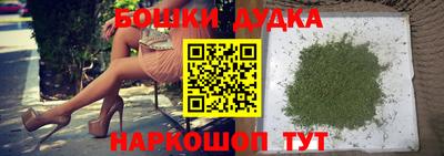 кокаин премиум Краснодар