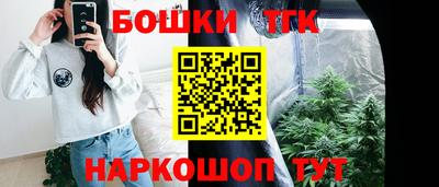скорость Краснознаменск