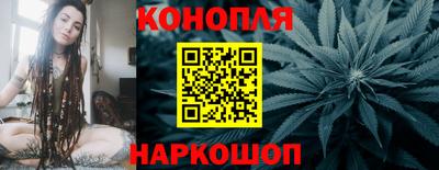 ешки Краснокаменск