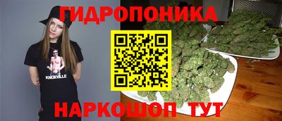 кокаин премиум Краснодар