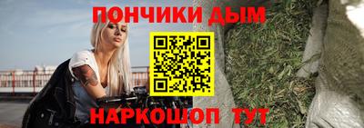 ешки Краснокаменск
