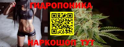 кокаин премиум Краснодар