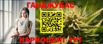 ешки Краснокаменск