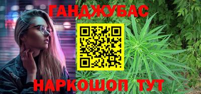 скорость Краснознаменск