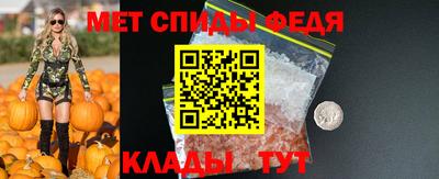 скорость Краснознаменск