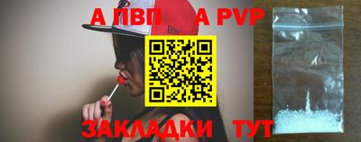 ешки Краснокаменск