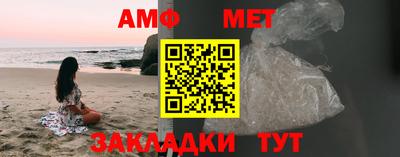 ешки Краснокаменск