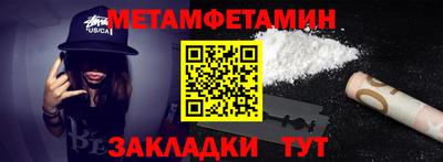 ешки Краснокаменск